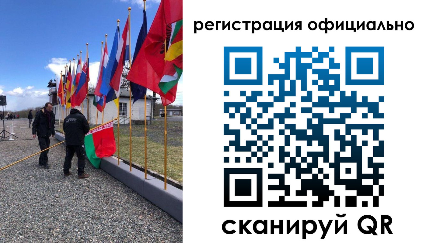 где прописаться в Дзержинске